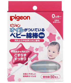 Cotton Swabs plant based oil
